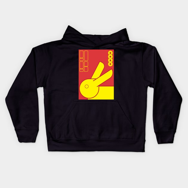 Year of the Rabbit Kids Hoodie by TheRatbagCo